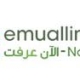 Video: Arab online tutoring company goes live